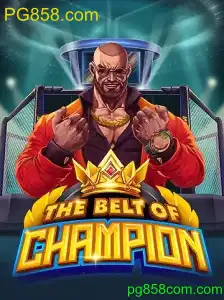 TheBeltOfChampion